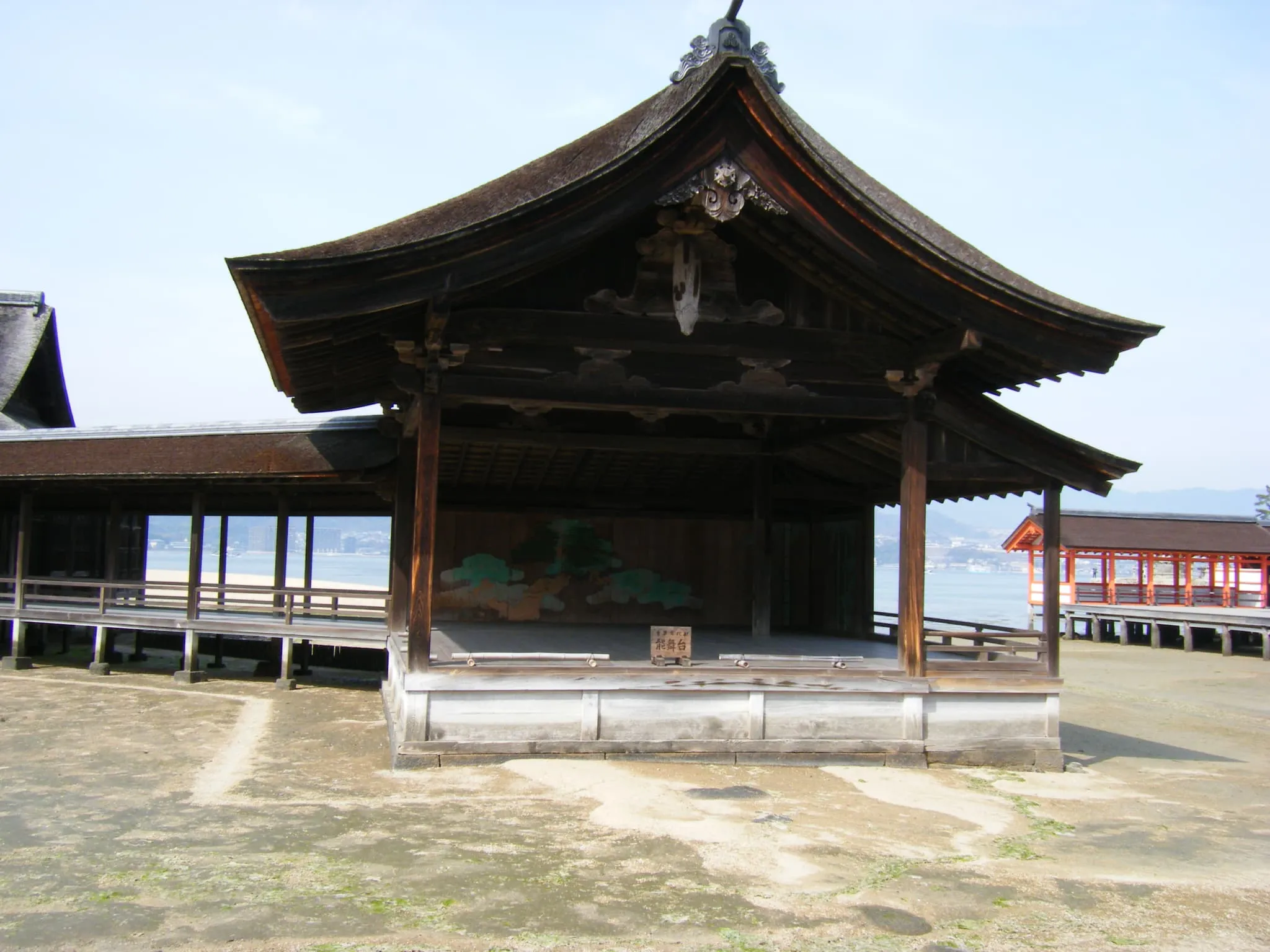 Noh Stage image